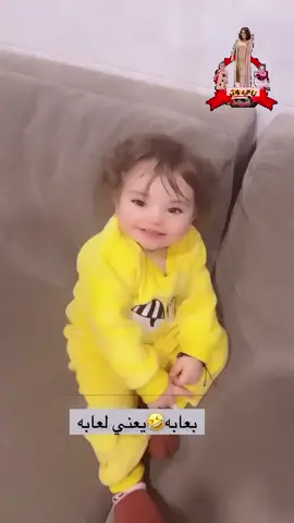 #ضحك #ضحك_وناسه 