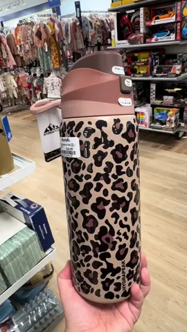 Absolutely stunning 🔥 #leopard #fall #autumn #marshalls #waterbottle 