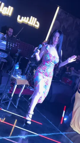 #حجز07833785583🥇على قاعة دالاس الملكية 🌟🌟 ⌚ يومياً  مع أقوى البرامج الفنية وألمع النجوم ...⛲العنوان :اربيل شارع 100الحجز عبر الهاتف..📱للحجز والاستفسار : ( 07833785583 )#قاعات #حفلات #سهرات#اربيل