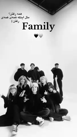 🖤...و فمیلی که موندگار نبود @neeg1n @Pedi @mahan_poklagh @stayesh._.wj @SOOHEIWL  @Taniadmsx @avaaawoo @NEXXCEE @BARAN  #foryou  #family  #نگین_پدرام  #couple  #ستایش 