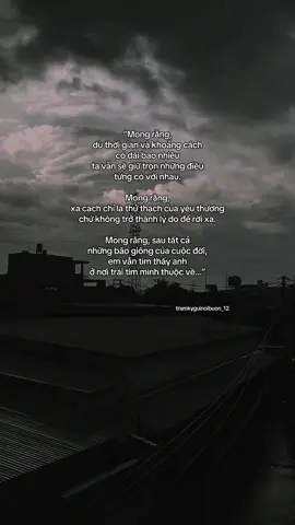 #tramkyguinoibuon #tìnhyêu #tâmtrạng 