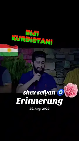 #erinnerung #yfyfyfyfyfyfyfyfyfyfyfyfyfyfyfyfyfy 
