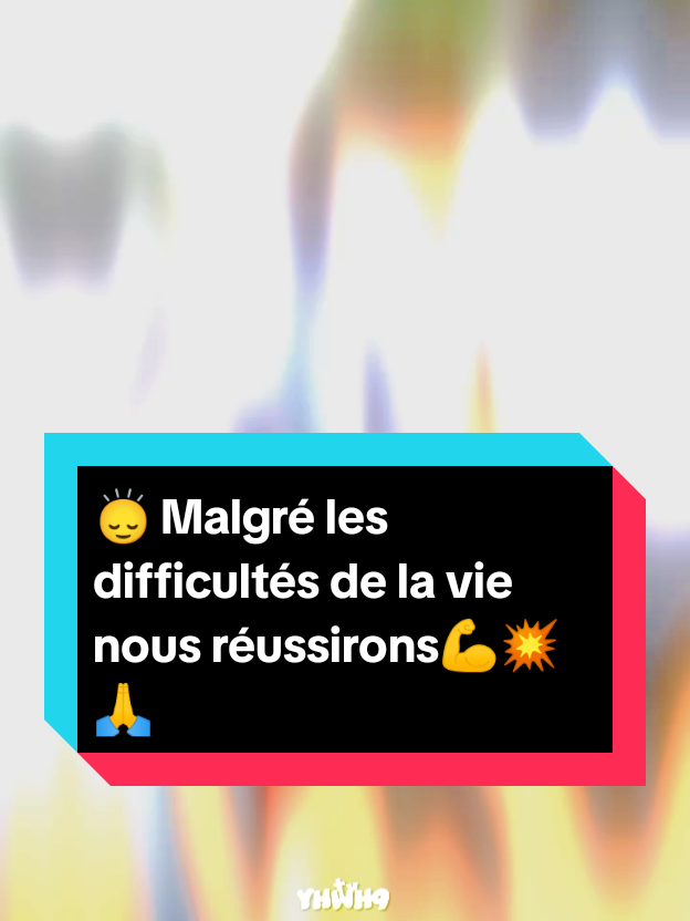#CapCut #💜💜✨✨✨✨💜 #gabon🇬🇦  Malgré les difficultés de la vie nous finirons par réussir 🙏💜