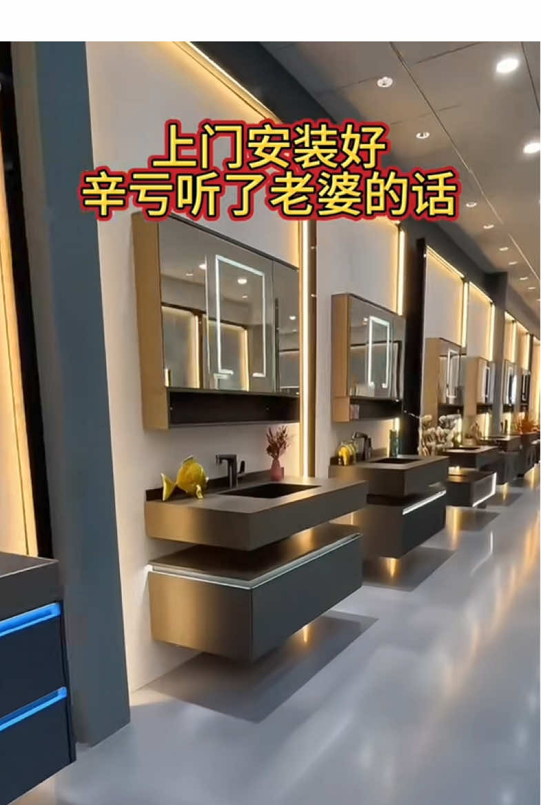 #bathroomcabinet 