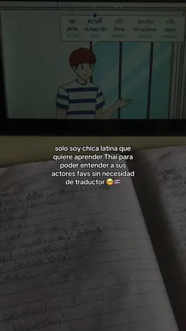 Mi oído entiendo poco, pero mi vista aún no la escritura 😭 #thailand #raikantopeni #blfan #thaiactor #chula 