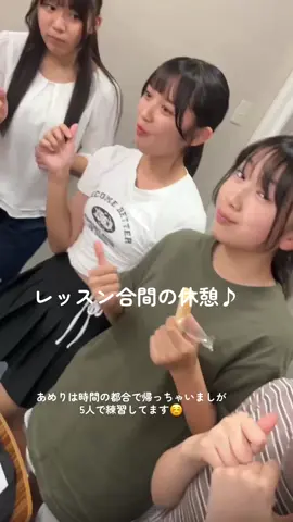 レッスン合間の休憩タイム♪ お菓子はかかせません🍭 #mycoffret #マイコフレ #福島美少女図鑑 