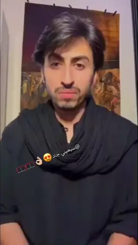 #ترند #اكسبلور #الشعب_الصيني_ماله_حل😂😂 #شباب_البومب #CapCut 