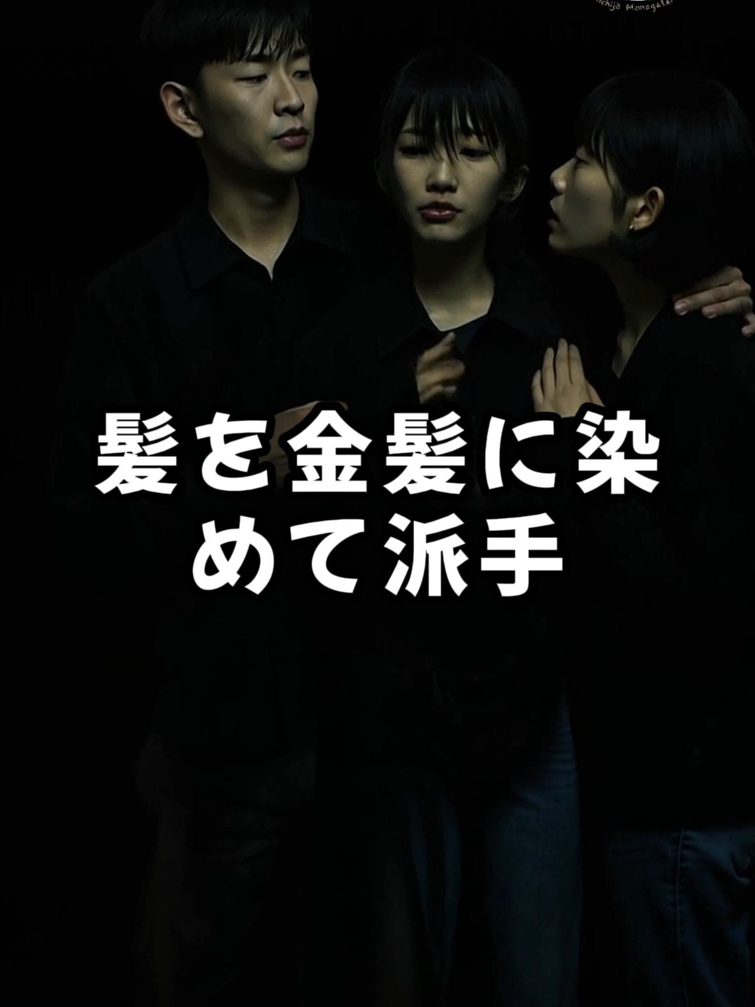 母の過去の真実...#ガルちゃん #2ch#ガルちゃん #人生 #shorts