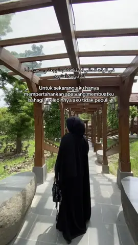 #arabicquotes #syairarab #foryoupage 