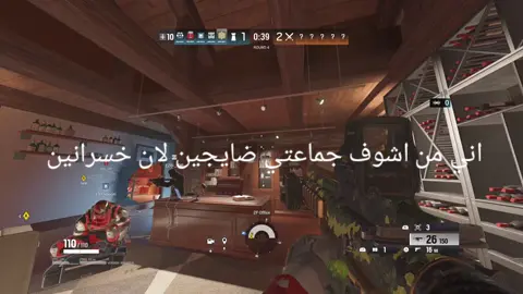 #ps5 #gaming #رينبو6سيج #rainbowsixsiege #عراق 