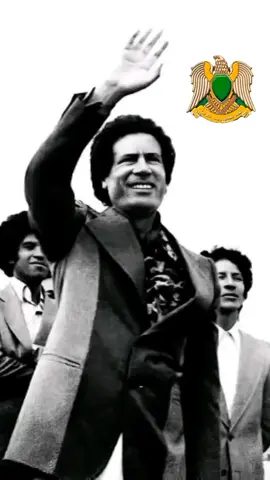 #معمر_القذافي_ضمير_العالم #الجماهريه_العربيه_الليبيه_العظمى #العجيلات_الزاويه_صبراتة_طرابلس #سبها_ليبيا_الجنوب_الليبي #ليبيا_طرابلس_مصر_تونس_المغرب_الخليج 