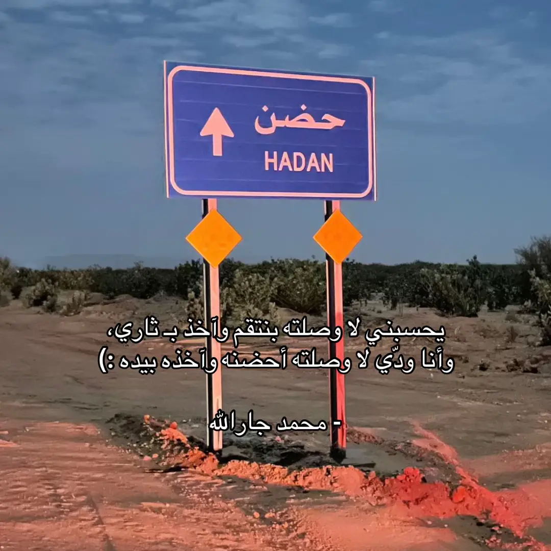#fyppppppppppppppppppppppp #الشعب_الصيني_ماله_حل😂😂 #viral #اكسبلوررر #مالي_خلق_احط_هاشتاقات 