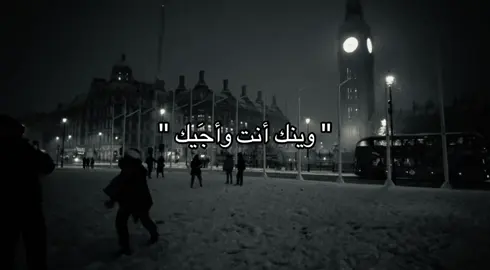 #هواجيس #fypシ゚viral #اكسبلور #fyppppppppppppppppppppppp 