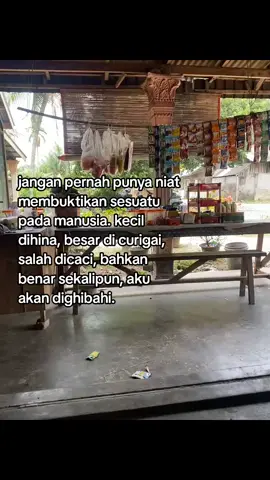 #ini_pessel💫 #fouryoupage #u4 