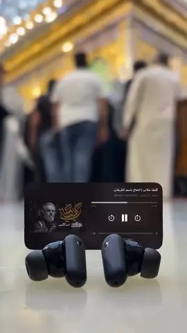 #اللهم صلِ على محمد وال محمد ✨🩵 . . . . #اللهم_صل_على_محمد_وال_محمد #اللهم_عجل_لولیک_الفرج #اللهم_عجل_لوليك_الفرج #بسم_الله_الرحمن_الرحيم 