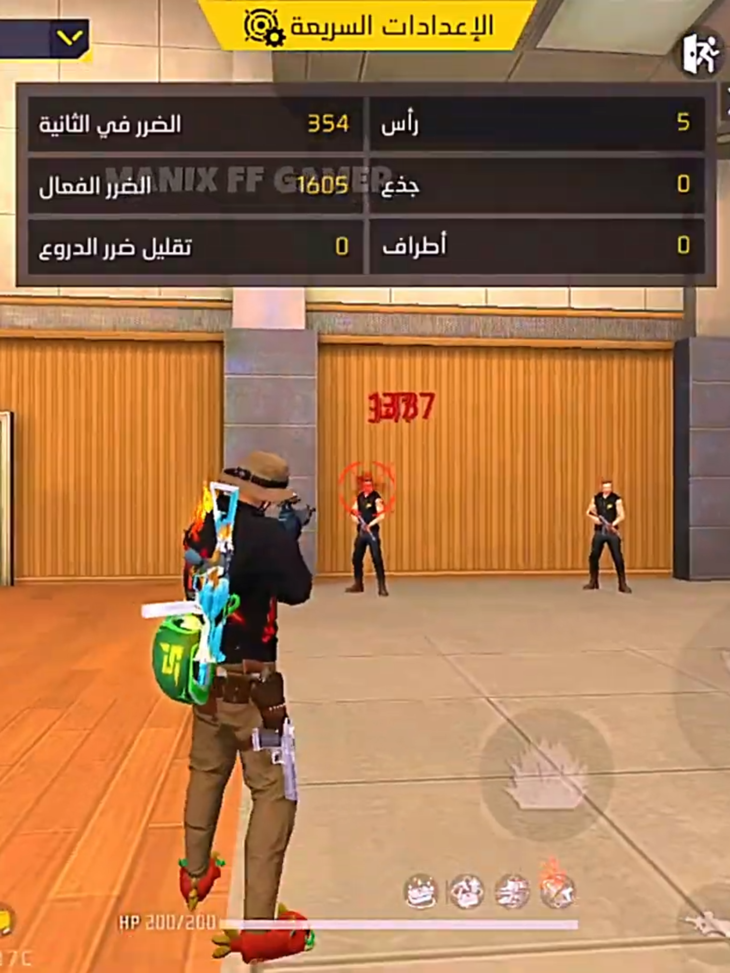 قلتش سكن ساكورا الذهبي فري فاير التحديث الجديد 🔥 _ قلتش سكنات فري فاير التحديث الجديد #worldplayersff #bestplayer #viral #foryou #fyp #ff #اعدادات_فري_فاير #muslimplayers🕋☪️ #sensi #bestsensitivity Top Crime Golden🤡👻#freefire #freefireindonesia #moolan #epep #freefiremalaysia #garenafreefire #farismoolan #freefire_loverGarena Free Fire@Sankoshi10k1#@Sankoshi10k1