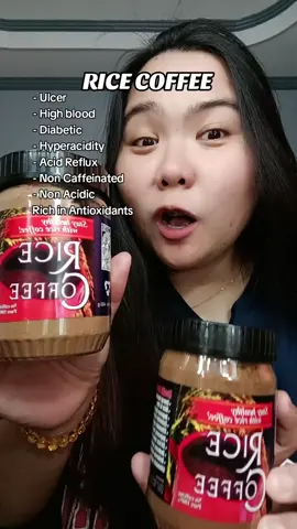 #ricecoffee 