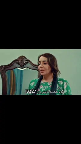 #explorepage #explore #مسلسلات_خليجية #مالي_خلق_احط_هاشتاقات #نايس_ون_يفهمك 