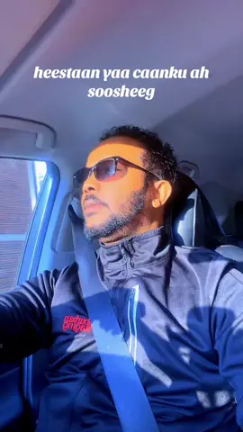 jacayl aadan ogayn makugalay