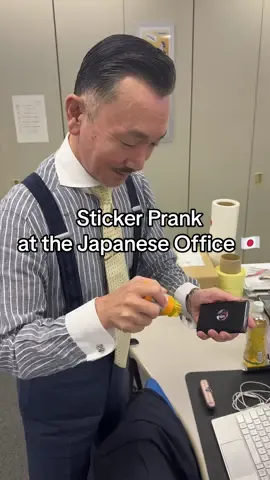 Our Sticker Stamper got a custom upgrade so I sent Chief Executive Officer H on a quest to test it out… and our unsuspecting Mr.M got caught up in it all… #workinginjapan #livinginjapan #japanlife #japanthings #lifeinjapan #gaijin #salaryman #prank 