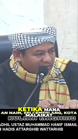 Azab nak datang? 😭 Amalan ini akan mempertahankan diri! Sembahyang, puasa, zakat...kuatnya! Mesti tengok sampai habis! ☝️ #amalan #islamicreminder #ustaz #ceramah #akhirat #dakwah