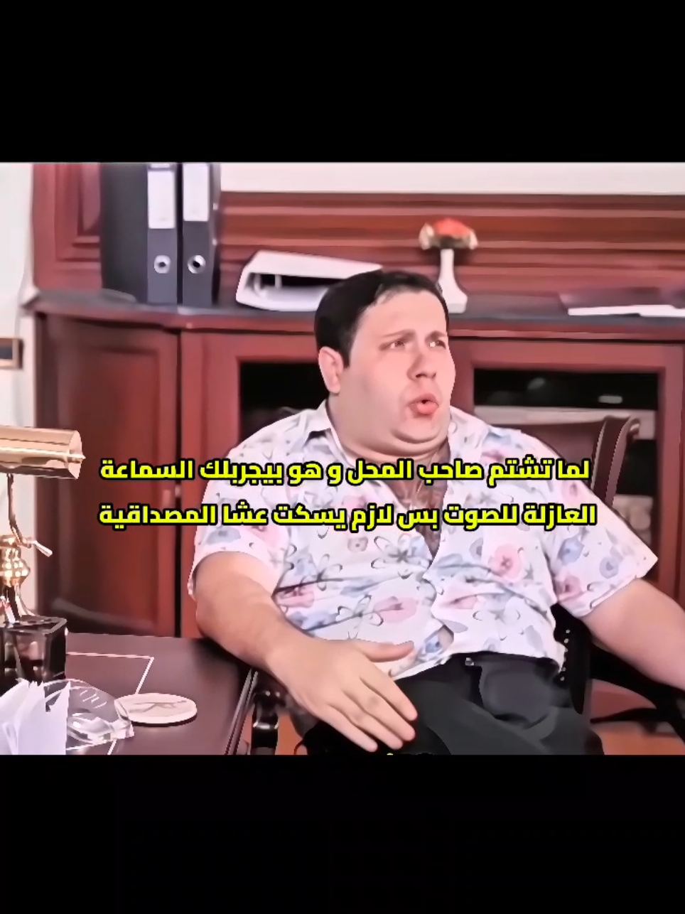 #fyp #foryoupage #trending #viral 