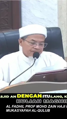 Jgn biarkn dunia di hati! 🥺 Penyesalan dtg kemudian…Ingat pesan Rasulullah SAW. Moga kita dijauhi drp azab kubur #islam #pesanan #akhirat #peringatan #ustazpesan #muhasabahdiri #ceramahislam