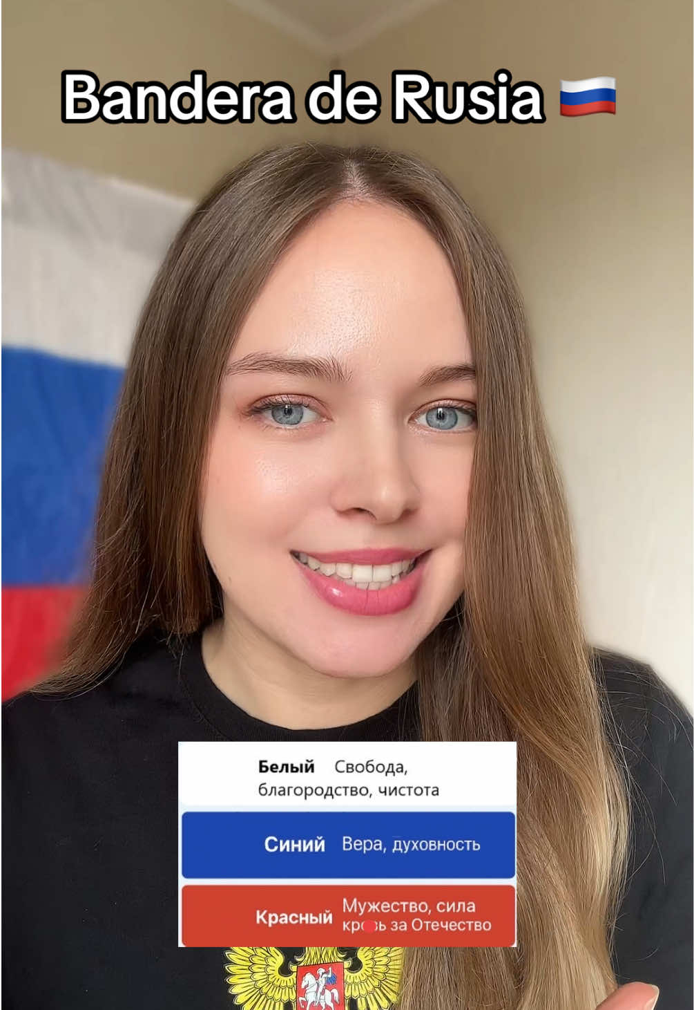 Bandera de Rusia 🇷🇺 #rusia #rusos #russia #russian 