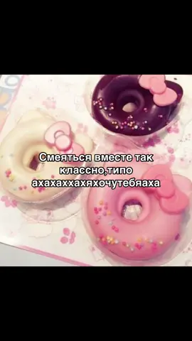 #пубертатныйтикток #хочуврекомендации #хочуврекомендации #поставьлайкиподпишись #поставьлайкиподпишись #поставьлайкиподпишись #поставьлайкиподпишись #хочуврекомендации #поставьлайкиподпишись #поставьлайкиподпишись #хочуврекомендации #хочуврекомендации #поставьлайкиподпишись #поставьлайкиподпишись #поставьлайкиподпишись #хочуврекомендации #пубертатныйтикток #хочуврекомендации #хочуврекомендации #поставьлайкиподпишись #поставьлайкиподпишись #поставьлайкиподпишись #поставьлайкиподпишись #хочуврекомендации #поставьлайкиподпишись #поставьлайкиподпишись #хочуврекомендации #хочуврекомендации #поставьлайкиподпишись #поставьлайкиподпишись #поставьлайкиподпишись #хочуврекомендации #пубертатныйтикток #хочуврекомендации #хочуврекомендации #поставьлайкиподпишись #поставьлайкиподпишись #поставьлайкиподпишись #поставьлайкиподпишись #хочуврекомендации #поставьлайкиподпишись #поставьлайкиподпишись #хочуврекомендации #хочуврекомендации #поставьлайкиподпишись #поставьлайкиподпишись #поставьлайкиподпишись #хочуврекомендации #пубертатныйтикток #хочуврекомендации #хочуврекомендации #поставьлайкиподпишись #поставьлайкиподпишись #поставьлайкиподпишись #поставьлайкиподпишись #хочуврекомендации #поставьлайкиподпишись #поставьлайкиподпишись #хочуврекомендации #хочуврекомендации #поставьлайкиподпишись #поставьлайкиподпишись #поставьлайкиподпишись #хочуврекомендации #пубертатныйтикток #хочуврекомендации #хочуврекомендации #поставьлайкиподпишись #поставьлайкиподпишись #поставьлайкиподпишись #поставьлайкиподпишись #хочуврекомендации #поставьлайкиподпишись #поставьлайкиподпишись #хочуврекомендации #хочуврекомендации #поставьлайкиподпишись #поставьлайкиподпишись #поставьлайкиподпишись #хочуврекомендации 