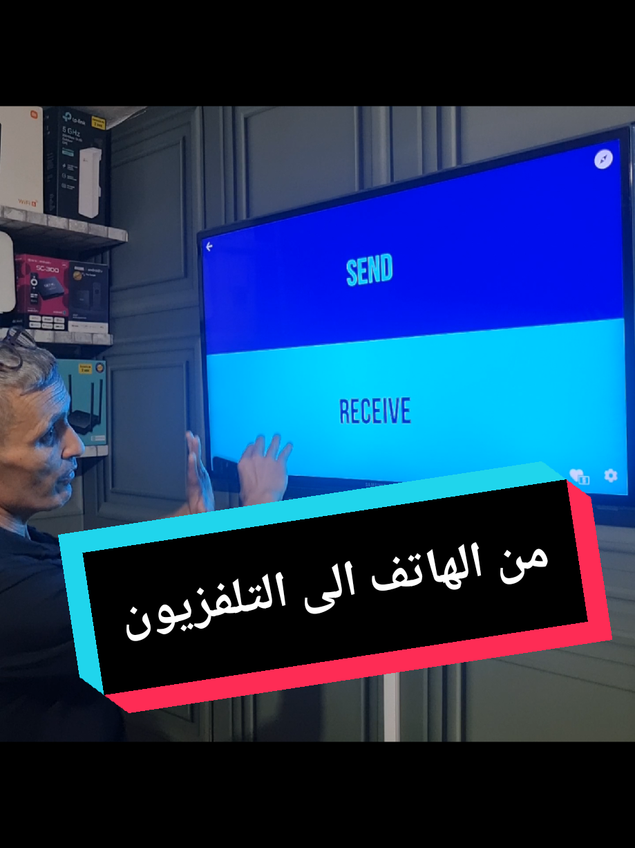 افضل تطبيق لارسال اي ملف او اي تطبيق من الهاتف الى التلفزيون  #android #apps #sendit #tv 