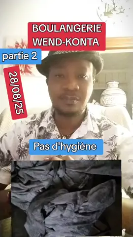 boulangerie WEND KONTA au Burkina faso #226tiktok🇧🇫🇧🇫❤️ #225🇨🇮 #vues #1 #france🇫🇷 mali Niger congo @Honor226