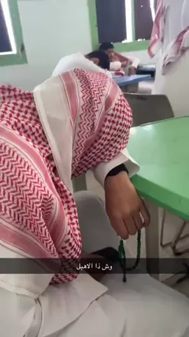 #fyppppppppppppppppppppppp #السعوديه 