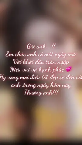 #CapCut #CapCut # hay vui lên nhé. Đừng buồn nữa nhé. Nghỉ ít thôi 🥰🥰🥰#CapCut #CapCut 