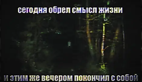 никтоневспомнит #хорошегодня#тысможешь#почему#люблю 