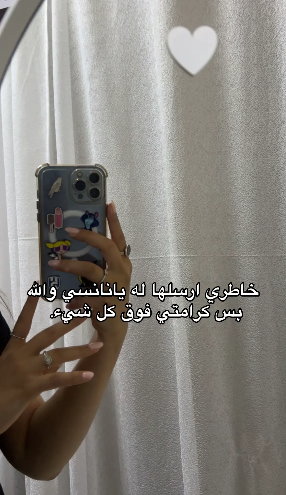 #مالي_خلق_احط_هاشتاقات 