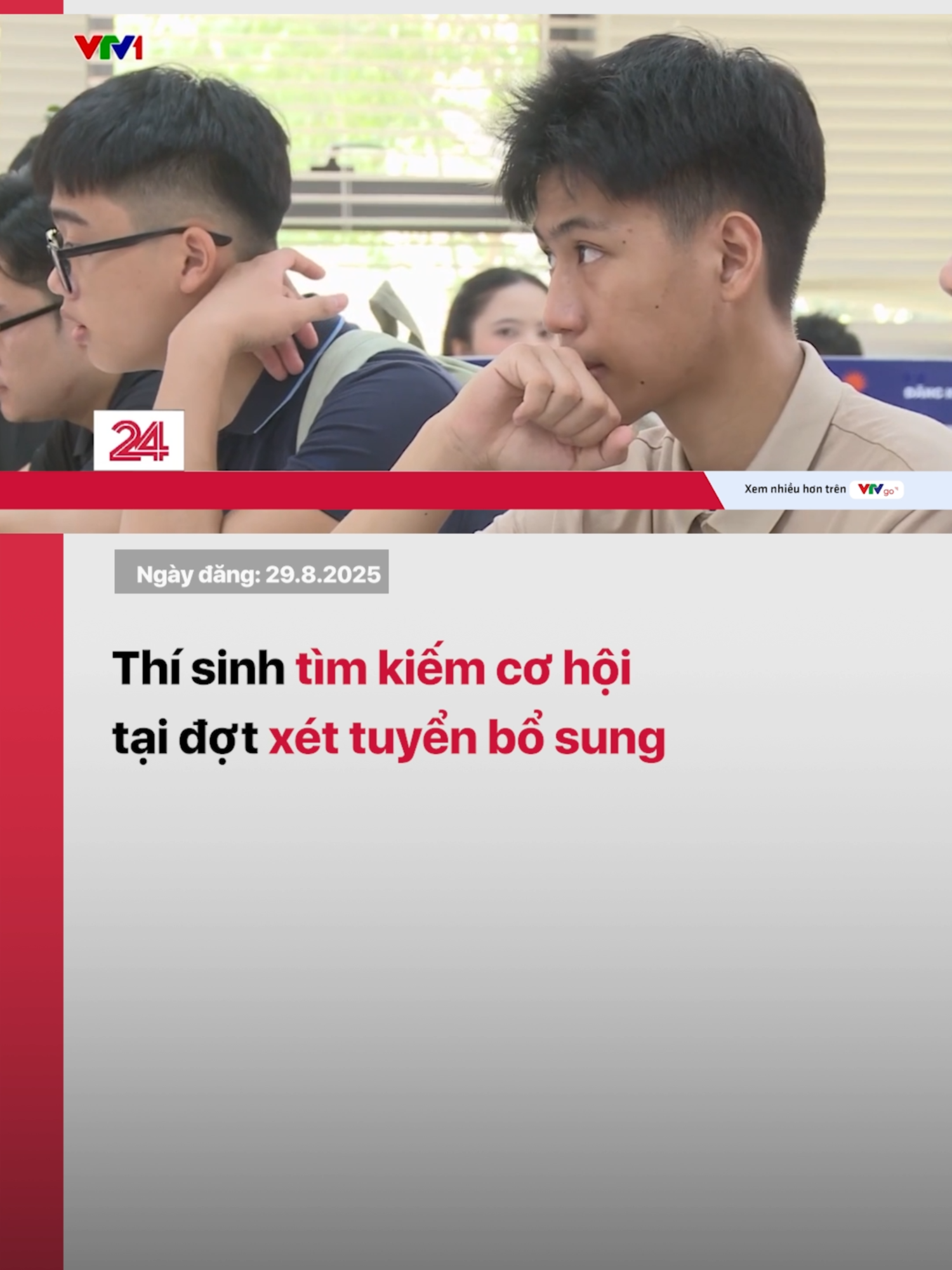 Các trường đại học chia sẻ, thí sinh và gia đình cần theo sát các thông tin tuyển sinh được cập nhật trên các trang thông tin chính của trường để có thể nắm bắt cơ hội xét tuyển bổ sung. #daihoc #thpt #thptgq #xettuyen