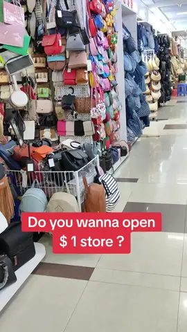 please contact me #sourcing #factory #dollarstore #wholesale #yiwu 