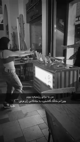 Chuzanm🖤#everyone #viral #foryou #arabicsong #رقص 