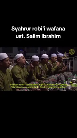 spesial bulan maulid majlis sholawat Az-zahir | syahrur robi'i wafana ust Salim Ibrahim  #azzahir #azzahirpekalongan #bersholawat #sholawat #bulanmaulid #syahrurobiiwafana #robiulawal #zahirmania #majlissholawat #fyp #azzahirmania #bismillah #bukusholawat #tekssholawat #bukusholawatlengkap 