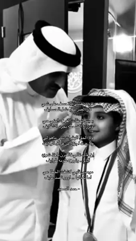 #حمد_السعيد #ردعان_الدوسري #qqqqqqqqqqqqqqqqqqqqqqqqqqqqqqqqqqqqqq #شعر_وقصائد 