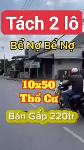Quá ngộp ngân hàng anh chị ơi. 220tr/nền. Gọi em ngay qua ☎ 035..442...1856 #bdssaigon   #bdsbinhduong #bdsbinhphuoc #bdsmienbac #bdsmiennam 