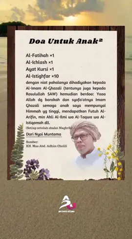 Do'a untuk Anak-Anak 