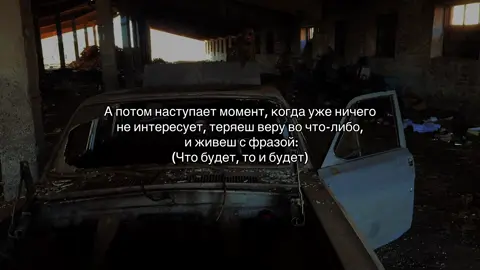 #рекомендации #milltary #щп 
