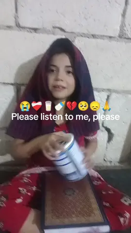 لصفحتك وضعت لك هاشتاكات إسلامية  يمكنك استخدامها عبر تويتر وانستغرام وتيك  توك #قلبك جميل ♥️🫂#Islam #Quran #Hadith #Muslim                                 You are a great people and your heart is merciful to us and my young brothers in need of your tenderness and kindness 😞🥺💔🍼🥛❤️‍🩹😭✌️🤗🤍🤲🏻🙏💦🫂🦴🥀🍉🌽🍞🍞            