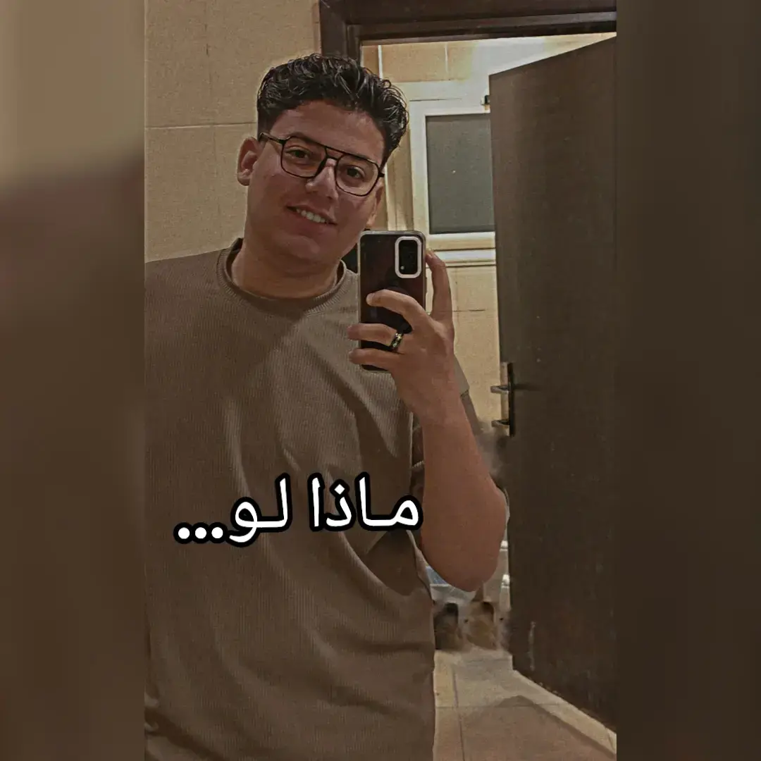 #الحمدلله_دائماً_وابداً #ربنايسترهاعلينا #اللهم_صلي_على_نبينا_محمد 