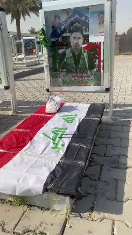 #وزير_القائد 