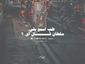 دنيا ومعكوس حالها ✨🧏‍♂️