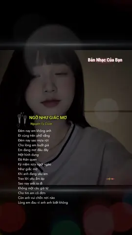 Đêm nay em không anh... #ngonhugiacmo #bannhaccuaban 
