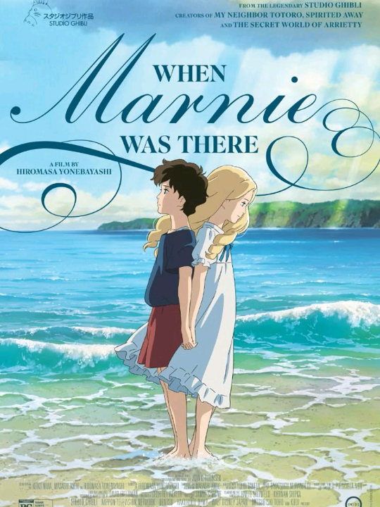 part6- when marnie was there(2014)-dub indo  makin seruuuu😍🥹 #foryoupageofficiall #foryou #foryoupage #movie #ghibli 