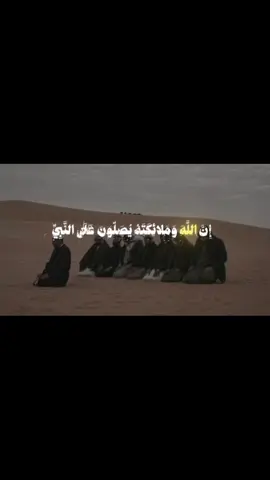 #قران_كريم_بصوت_جميل #قران_كريم_ارح_سمعك_وقلبك♡ #ريح_نفسك_من_هموم_الدنيا_بلقرآن 